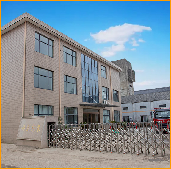 經(jīng)驗(yàn)豐富，設(shè)備齊全